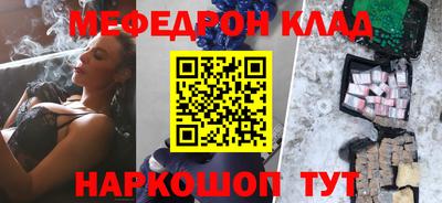 гидропоника Будённовск