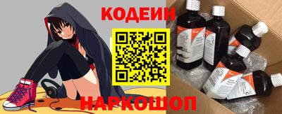 гидропоника Будённовск