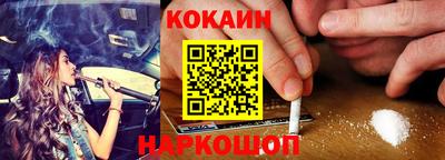 гидропоника Будённовск