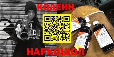 гидропоника Будённовск