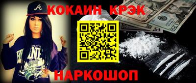 гидропоника Будённовск