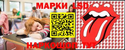 мефедрон VHQ Бугуруслан