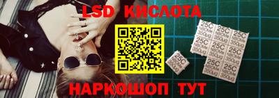 эйфоретик Бузулук