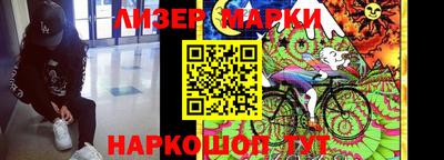 мефедрон VHQ Бугуруслан