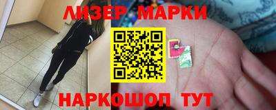 мефедрон VHQ Бугуруслан