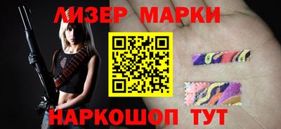 гидропоника Будённовск