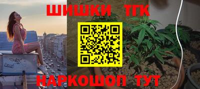 эйфоретик Бузулук