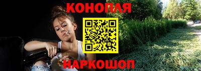 мефедрон VHQ Бугуруслан