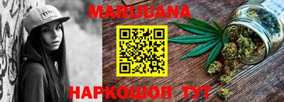 мефедрон VHQ Бугуруслан
