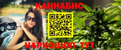 эйфоретик Бузулук