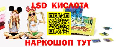 мефедрон VHQ Бугуруслан