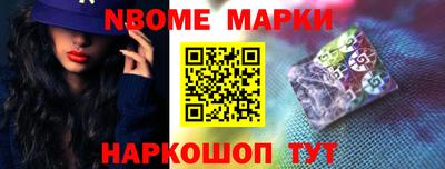 эйфоретик Бузулук
