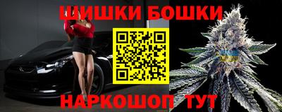 эйфоретик Бузулук