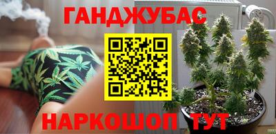 гидропоника Будённовск
