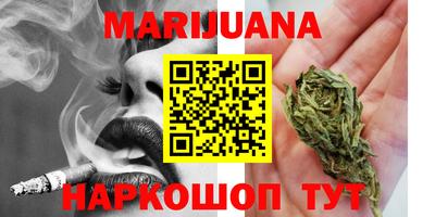 гидропоника Будённовск