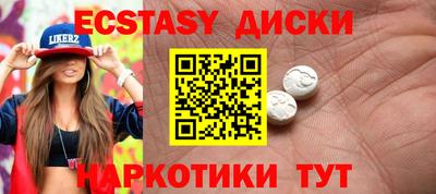 гидропоника Будённовск