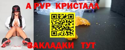 гидропоника Будённовск
