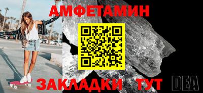 гидропоника Будённовск