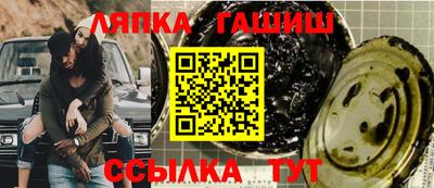 мефедрон VHQ Бугуруслан