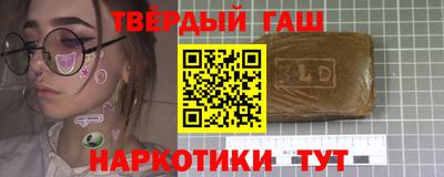 мефедрон VHQ Бугуруслан