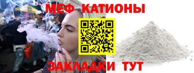 гидропоника Будённовск